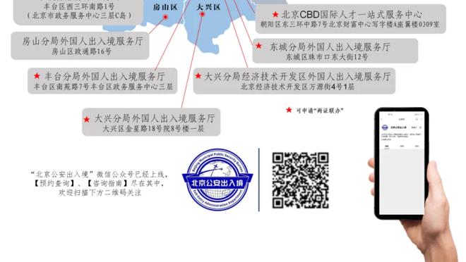 雷竞技即时竞猜截图3